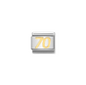 Nomination Composable Classic 18ct Gold and Stainless Steel Number 70