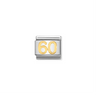 Nomination Composable Classic 18ct Gold and Stainless Steel Number 60
