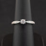 18ct White Gold 0.25ct Diamond Solitaire Shoulder Accent Ring 3.2g