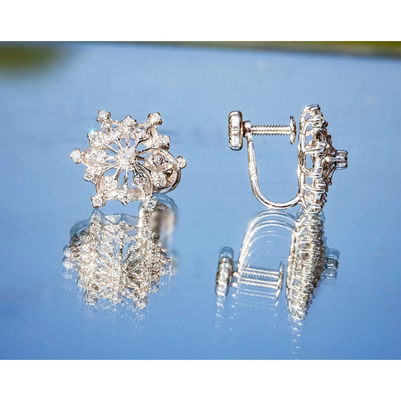 14ct White Gold 0.30ct Diamond Cluster Screw On Earrings 4.3g
