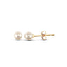 9ct Cultured 4mm Pearl Stud Earrings