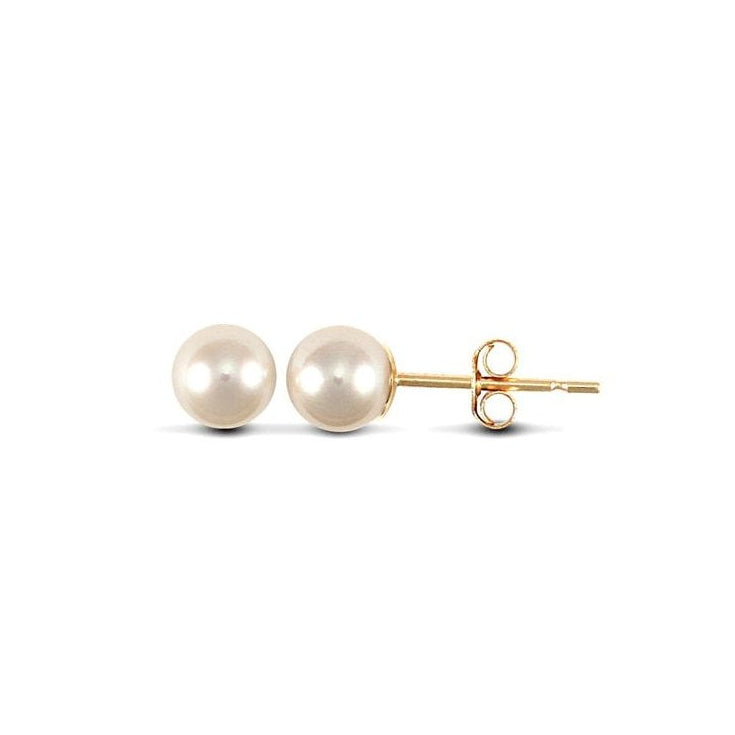 9ct Cultured 5mm Pearl Stud Earrings