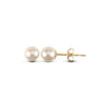9ct Cultured 5mm Pearl Stud Earrings