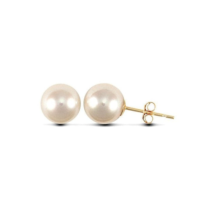 9ct Cultured 7.5mm Pearl Stud Earrings