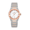 Omega Constellation 29mm - Unworn With Box And Papers