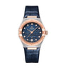 Constellation Master Chronometer 29mm - Unworn With Box And Papers