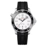 Seamaster Diver 300mm 42mm - Unworn With Box And Papers