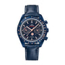 Speedmaster Blue Side Of The Moon 44.25mm - Unworn With Box And Papers