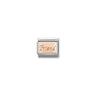 Composable Classic ENGRAVED WRITINGS steel and 9k rose gold 14 Friend