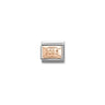 Composable Classic PLATES in stainless steel with 9k rose gold CUSTOM 55 Plate 2025