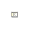 Composable Classic GLITTER LETTER steel, enamel and bonded yellow gold 11 K