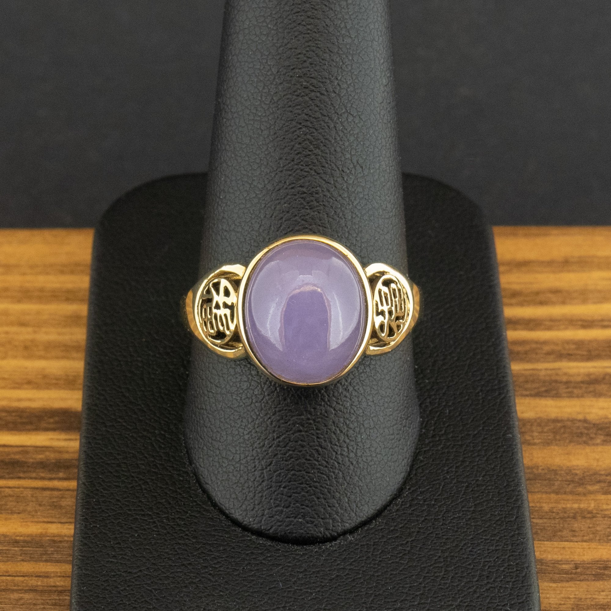 14ct Yellow Gold Lavender Jade Ring Size T 1/2 4g