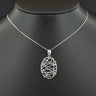 9ct White Gold Abstract Oval Pendant Necklace 1.8gms