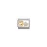 Composable Classic Link, Raised Heart, Glitter Heart