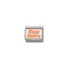 Nomination Happy Birthday 9ct Gold and Stainless Steel Composable Charm
