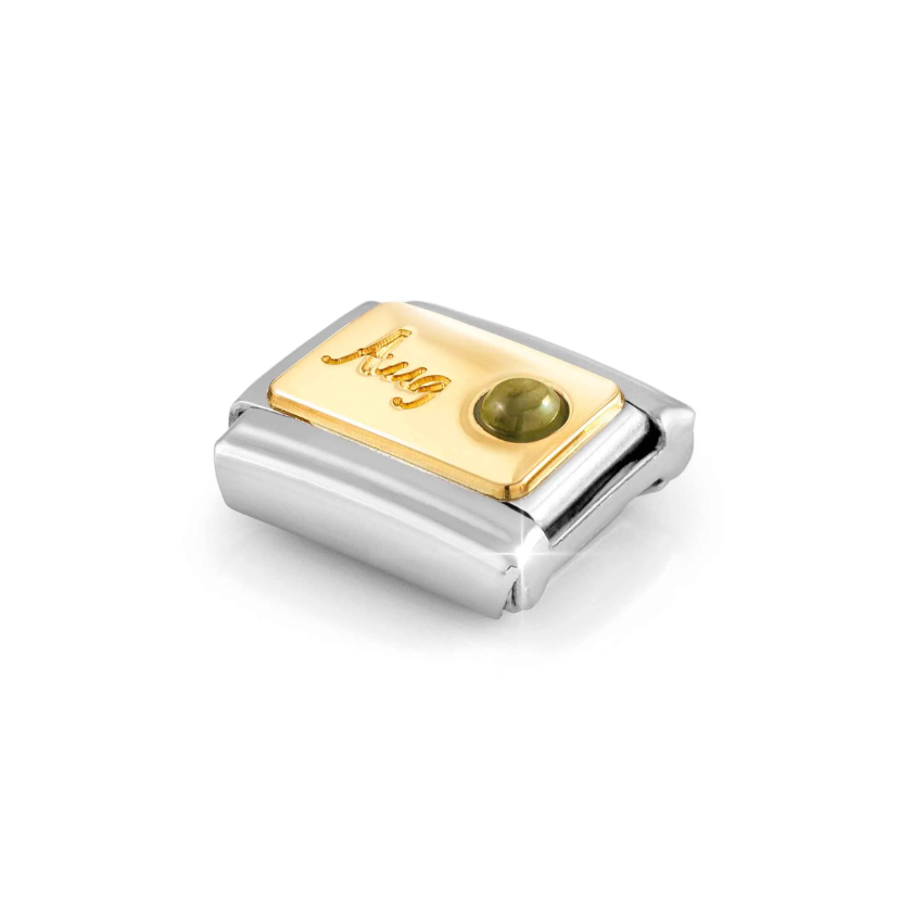 Nomination August Peridot 18ct Gold and Stainless Steel Composable Charm