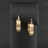 9ct Yellow Gold Cross Pattern Hoop Earrings 2.7g