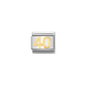 Nomination Number 40 18ct Gold and Stainless Steel Composable Charm