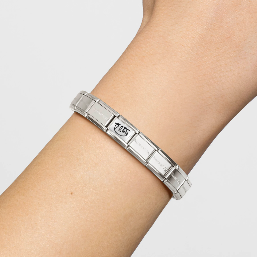 Nomination Sloth Silver and Stainless Steel Composable Charm
