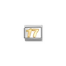 Nomination Number 17 18ct Gold and Stainless Steel Composable Charm